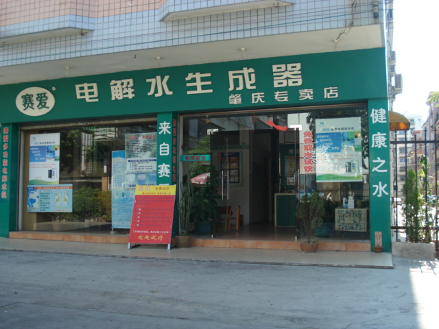 名称:  DSC00074.JPG
查看次数: 785
文件大小:  149.9 KB