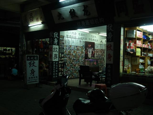 名称:  3.jpg
查看次数: 228
文件大小:  36.1 KB