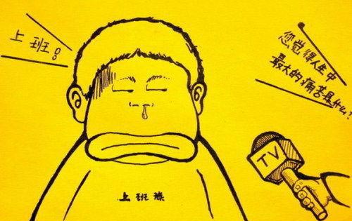 名称:  02.jpg
查看次数: 261
文件大小:  32.6 KB