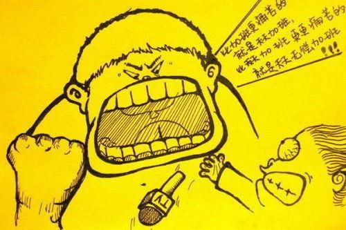 名称:  06.jpg
查看次数: 294
文件大小:  43.4 KB