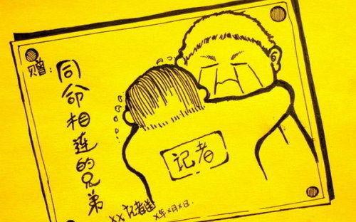 名称:  07.jpg
查看次数: 263
文件大小:  37.0 KB