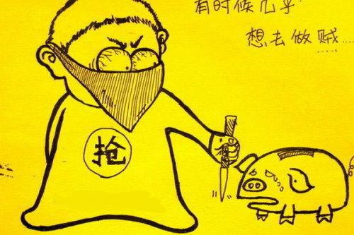 名称:  17.jpg
查看次数: 152
文件大小:  36.7 KB