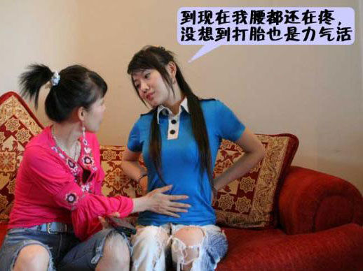 名称:  200752116413336505.jpg
查看次数: 450
文件大小:  45.4 KB