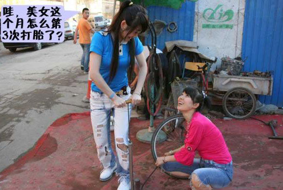 名称:  200752116415161131.jpg
查看次数: 532
文件大小:  57.6 KB
