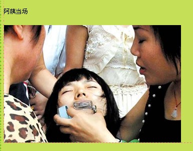 名称:  apple2007811120439009.jpg
查看次数: 440
文件大小:  33.6 KB