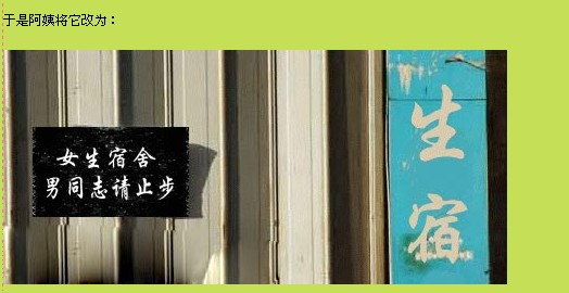 名称:  apple20078111157316833.jpg
查看次数: 417
文件大小:  34.8 KB