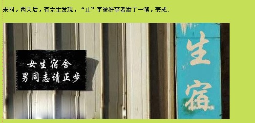 名称:  apple20078111157597557.jpg
查看次数: 429
文件大小:  37.9 KB