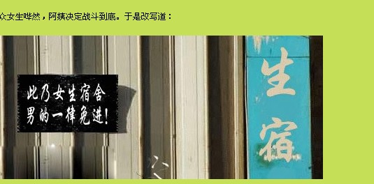名称:  apple20078111159406601.jpg
查看次数: 406
文件大小:  35.8 KB