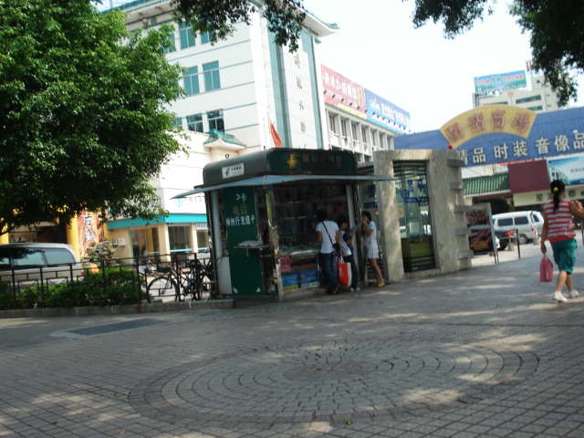 名称:  DSC00006.JPG
查看次数: 2291
文件大小:  58.1 KB