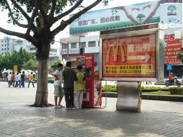 名称:  DSC00009.JPG
查看次数: 2284
文件大小:  58.0 KB