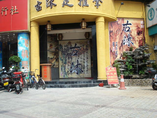 名称:  DSC00015.JPG
查看次数: 2203
文件大小:  58.5 KB