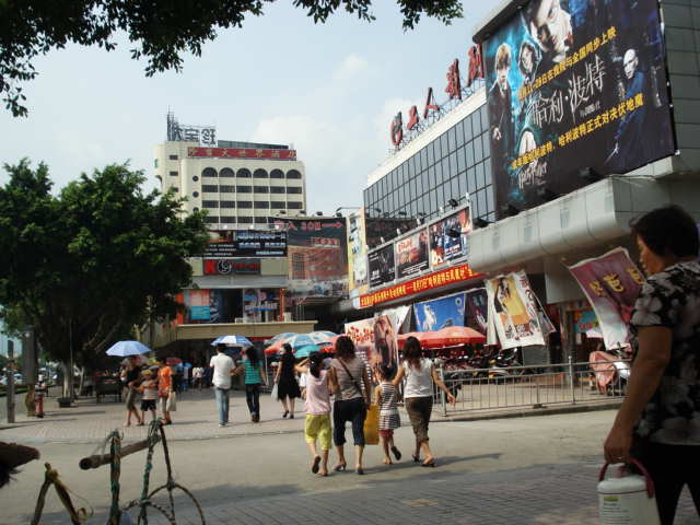 名称:  DSC00022.JPG
查看次数: 2187
文件大小:  57.2 KB
