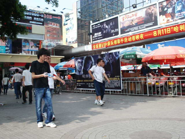 名称:  DSC00024.JPG
查看次数: 2119
文件大小:  57.0 KB