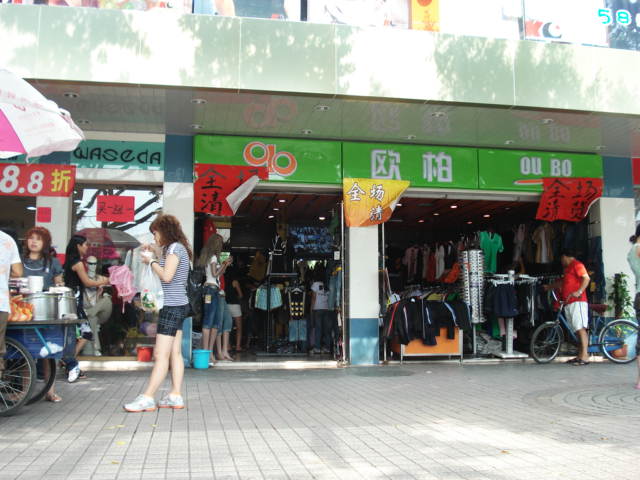 名称:  DSC00029.JPG
查看次数: 2276
文件大小:  59.2 KB
