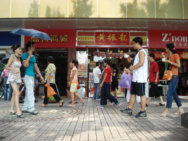 名称:  DSC00031.JPG
查看次数: 2396
文件大小:  59.8 KB