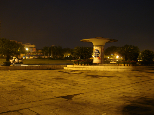 名称:  DSC00053.JPG
查看次数: 1927
文件大小:  141.8 KB