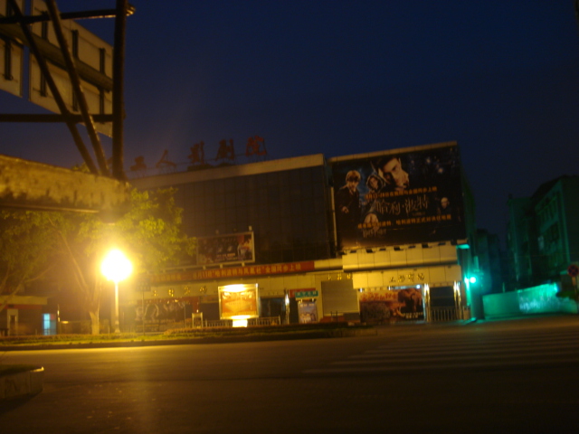 名称:  DSC00057.JPG
查看次数: 1881
文件大小:  140.0 KB