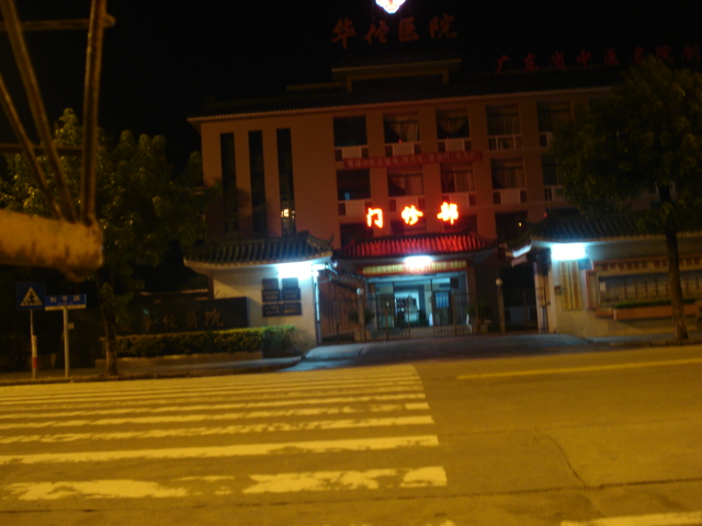 名称:  DSC00028.JPG
查看次数: 1517
文件大小:  155.6 KB