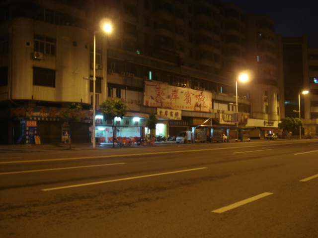 名称:  DSC00035.JPG
查看次数: 1323
文件大小:  152.8 KB