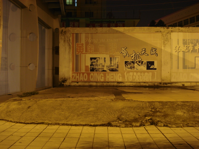 名称:  DSC00018.JPG
查看次数: 1334
文件大小:  137.2 KB