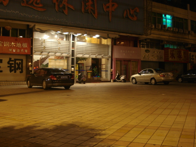名称:  DSC00021.JPG
查看次数: 2050
文件大小:  141.2 KB