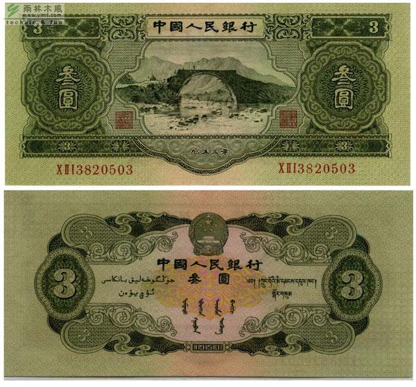 名称:  无标题.JPG
查看次数: 303
文件大小:  112.3 KB