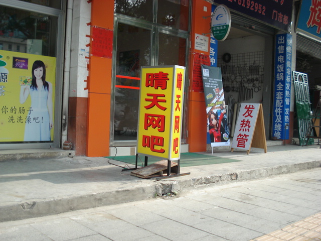 名称:  DSC00039.JPG
查看次数: 114
文件大小:  143.2 KB