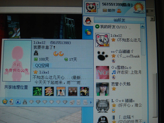 名称:  DSC00005.JPG
查看次数: 141
文件大小:  139.8 KB