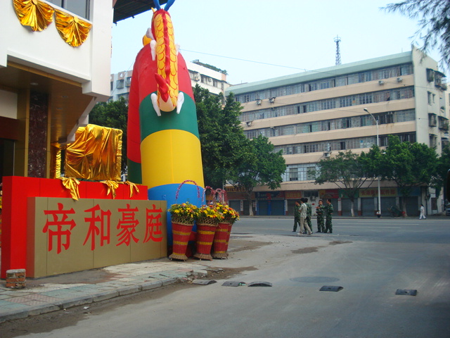 名称:  DSC00016.JPG
查看次数: 177
文件大小:  147.7 KB