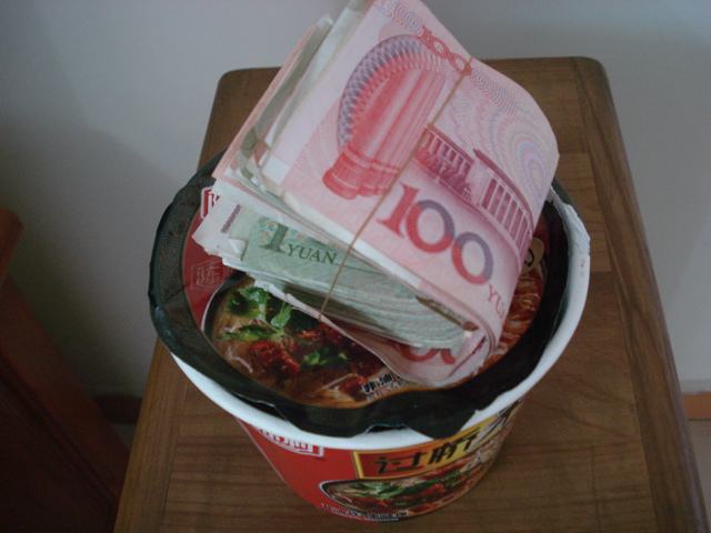 名称:  DSC00013.JPG
查看次数: 402
文件大小:  133.4 KB