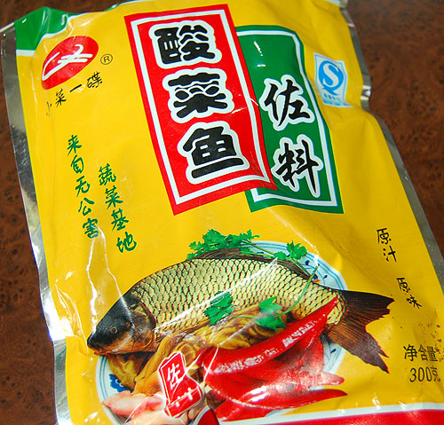 名称:  酸2.jpg
查看次数: 510
文件大小:  164.1 KB