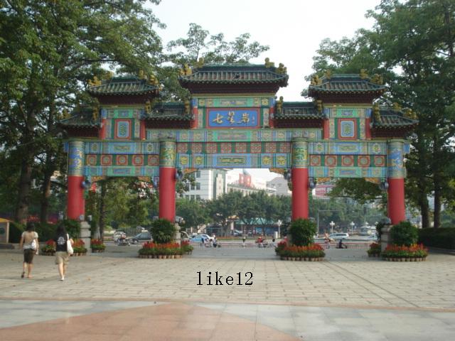 名称:  22.JPG
查看次数: 3750
文件大小:  67.5 KB