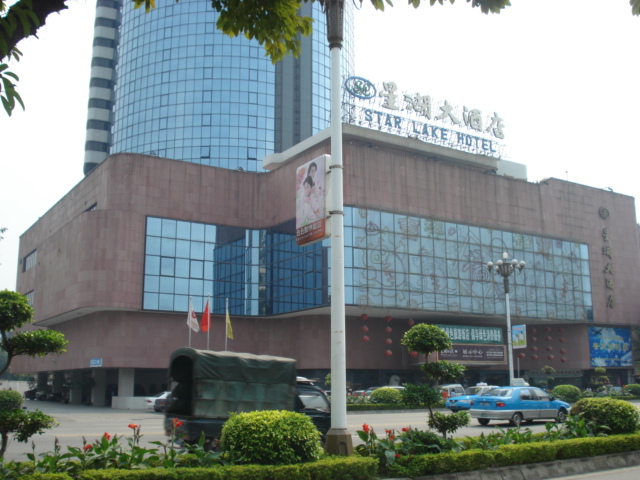 名称:  DSC00129.JPG
查看次数: 3592
文件大小:  148.2 KB