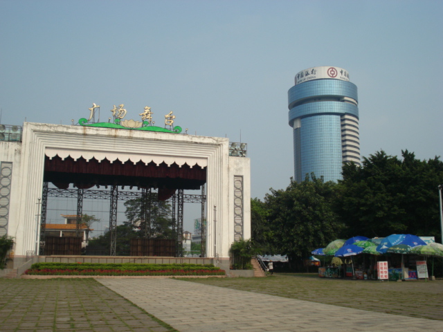 名称:  DSC00325.JPG
查看次数: 2619
文件大小:  139.1 KB