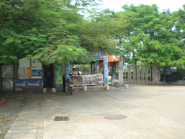 名称:  DSC00156.JPG
查看次数: 2585
文件大小:  138.7 KB
