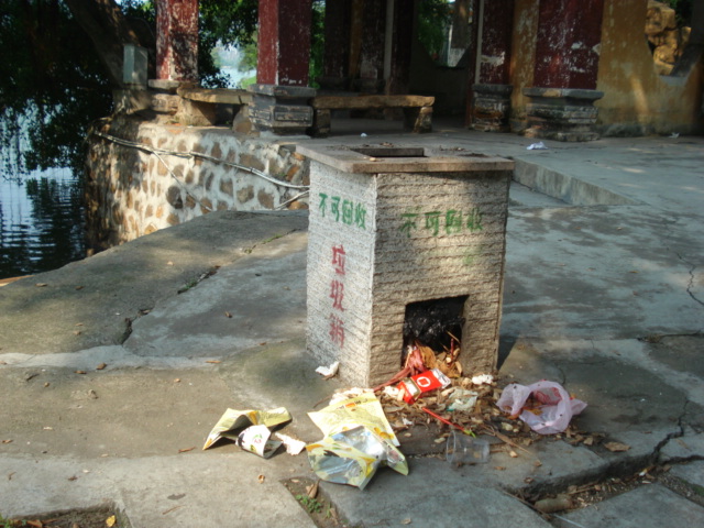名称:  DSC00263.JPG
查看次数: 1137
文件大小:  139.0 KB