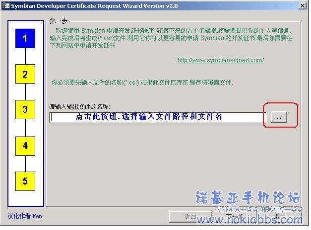 名称:  dstfyhyh3.JPG
查看次数: 3225
文件大小:  43.4 KB