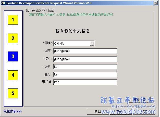 名称:  dstfyhyh5.JPG
查看次数: 3212
文件大小:  39.2 KB