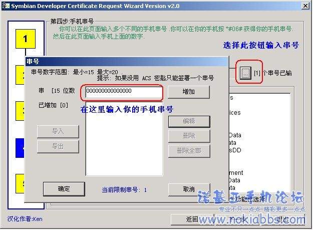 名称:  dstfyhyh6.JPG
查看次数: 3116
文件大小:  52.2 KB
