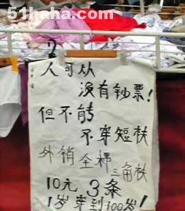 200549132238435.jpg