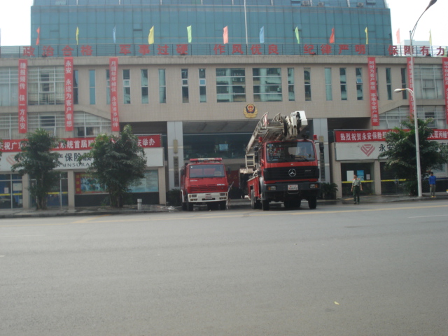 名称:  DSC00025.JPG
查看次数: 457
文件大小:  142.8 KB