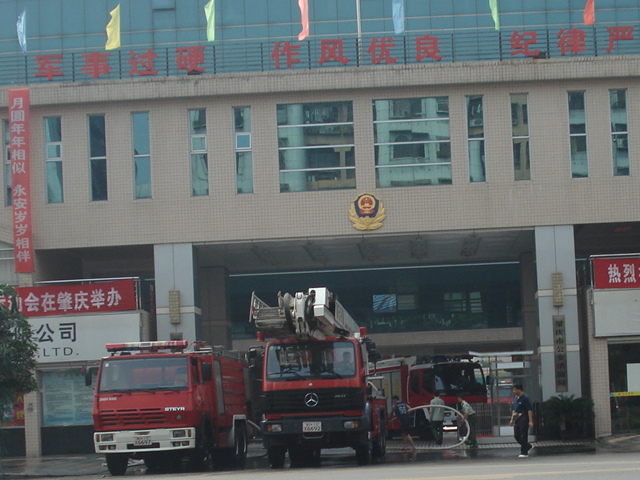 名称:  DSC00030.JPG
查看次数: 446
文件大小:  150.7 KB