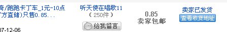名称:  5345345324.jpg
查看次数: 510
文件大小:  9.5 KB
