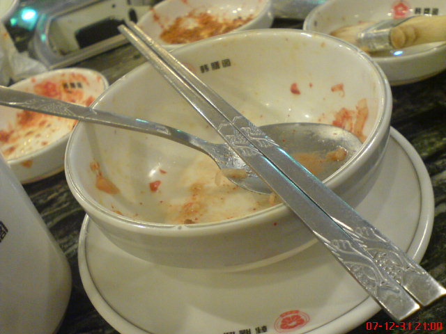 名称:  DSC03024.JPG
查看次数: 265
文件大小:  66.7 KB