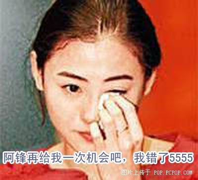 名称:  16.jpg
查看次数: 196
文件大小:  23.8 KB
