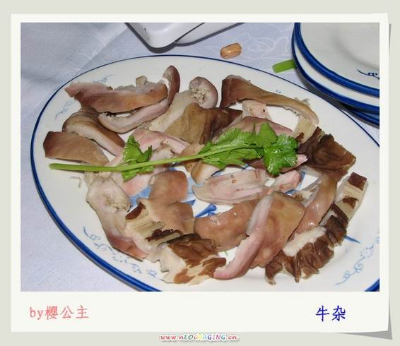 名称:  调整大小 牛杂.jpg
查看次数: 150
文件大小:  46.2 KB