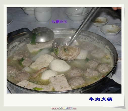 名称:  调整大小 火锅1.jpg
查看次数: 144
文件大小:  32.6 KB