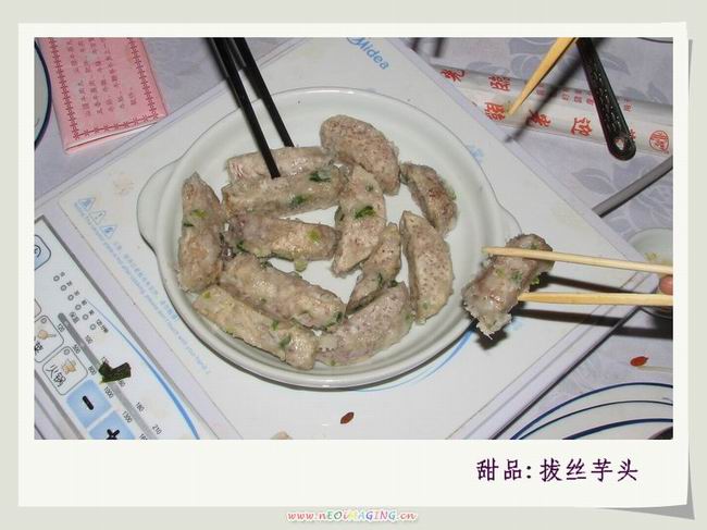 名称:  调整大小 甜品.jpg
查看次数: 105
文件大小:  50.6 KB