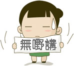 名称:  未命名.jpg
查看次数: 200
文件大小:  21.6 KB