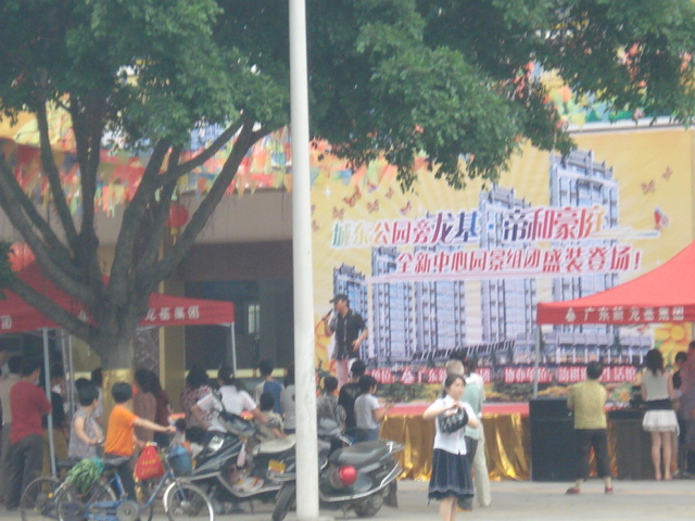 名称:  DSC00008.JPG
查看次数: 229
文件大小:  149.5 KB